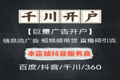 成功案例分享：Sem优化公司助力品牌增长
