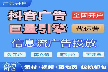 SEM外包公司案例：助力企业实现精准客户定位
