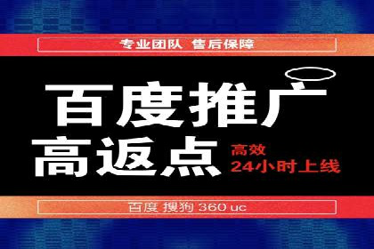 信息流广告投放案例：社交媒体营销