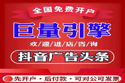 案例分享：百度SEM助力企业实现业绩翻倍