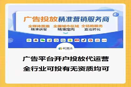 案例分析：企业如何运用SEM提升品牌知名度